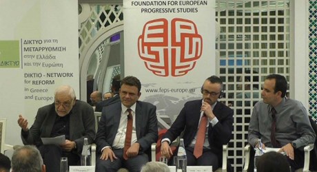 Αξιοποιώντας την Ψηφιακή Μετάβαση: Τεχνητή Νοημοσύνη, Καινοτομία, Ιδιωτικότητα Αξιοποιώντας την Ψηφιακή Μετάβαση: Τεχνητή Νοημοσύνη, Καινοτομία, Ιδιωτικότητα