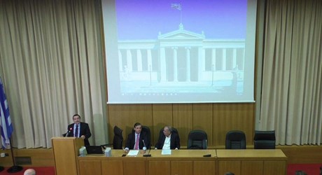 Επίκαιρα θέματα Δημόσιας Υγείας: γρίπη, ιός Δυτικού Νείλου, ιλαρά, παιδιατρικές ιογενείς λοιμώξεις (πρόληψη, μύθοι και αλήθειες) - Εισαγωγικές ομιλίες Επίκαιρα θέματα Δημόσιας Υγείας: γρίπη, ιός Δυτικού Νείλου, ιλαρά, παιδιατρικές ιογενείς λοιμώξεις (πρόληψη, μύθοι και αλήθειες) - Εισαγωγικές ομιλίες