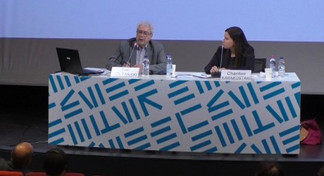 Εμπορευματοποίηση του παρελθόντος και οικονομία του πλουτισμού Εμπορευματοποίηση του παρελθόντος και οικονομία του πλουτισμού