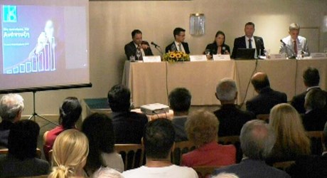 Ο ρόλος των θεσμών στην αναπτυξιακή δυναμική (Πρώτο Μέρος): Η ανεξαρτησία των θεσμών ως προϋπόθεση ανάπτυξης Ο ρόλος των θεσμών στην αναπτυξιακή δυναμική (Πρώτο Μέρος): Η ανεξαρτησία των θεσμών ως προϋπόθεση ανάπτυξης