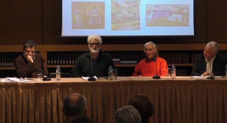 Το πρόσωπο και το έργο: Δημοσθένης Κοκκινίδης Το πρόσωπο και το έργο: Δημοσθένης Κοκκινίδης