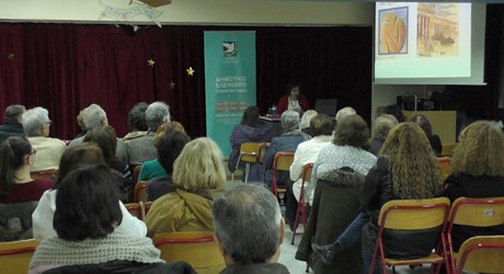 Η αναζήτηση του Αρχαίου. Μια περιήγηση στο χώρο και στο χρόνο μέσα από τα πρόσωπα και τα ευρήματα εμβληματικών ανασκαφών Η αναζήτηση του Αρχαίου. Μια περιήγηση στο χώρο και στο χρόνο μέσα από τα πρόσωπα και τα ευρήματα εμβληματικών ανασκαφών
