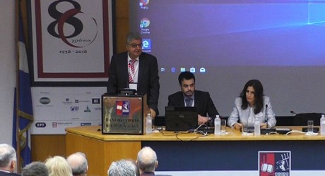 2ο Πανελλήνιο Συνέδριο Τεχνολογίας, Οικονομίας και Διοίκησης (ΠΑΣΥΤΟΔ 2018) - Χαιρετισμοί και Κεντρική Ομιλία 2ο Πανελλήνιο Συνέδριο Τεχνολογίας, Οικονομίας και Διοίκησης (ΠΑΣΥΤΟΔ 2018) - Χαιρετισμοί και Κεντρική Ομιλία