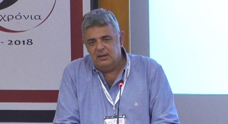 Ψηφιακός Μετασχηματισμός του Ε.Ο.Π.Υ.Υ. Ψηφιακός Μετασχηματισμός του Ε.Ο.Π.Υ.Υ.