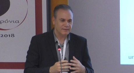 Η Υγεία και Περίθαλψη στον Νέο Ψηφιοποιημένο Κόσμο Η Υγεία και Περίθαλψη στον Νέο Ψηφιοποιημένο Κόσμο