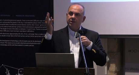 Έλενα Φερράντε: Η τεχνητή νοημοσύνη εφαρμοσμένη στην επίλυση μυστηρίων λογοτεχνικής πατρότητας Έλενα Φερράντε: Η τεχνητή νοημοσύνη εφαρμοσμένη στην επίλυση μυστηρίων λογοτεχνικής πατρότητας