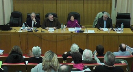 Δημόσια Συζήτηση για την Πολιτισμική Δημοκρατία - 1ο στρογγυλό τραπέζι Δημόσια Συζήτηση για την Πολιτισμική Δημοκρατία - 1ο στρογγυλό τραπέζι