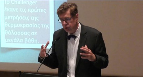 Η κλιματική αλλαγή και οι παραλίες της Ελλάδος Η κλιματική αλλαγή και οι παραλίες της Ελλάδος