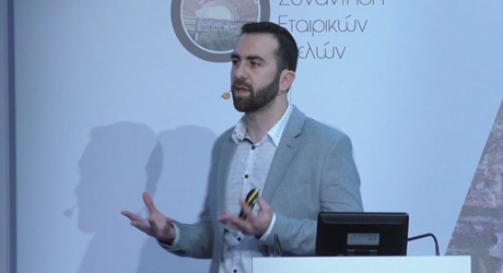 Το πανόραμα των Εταιρικών μας Μελών μέσα από την ματιά του Ευδόκιμου Το πανόραμα των Εταιρικών μας Μελών μέσα από την ματιά του Ευδόκιμου