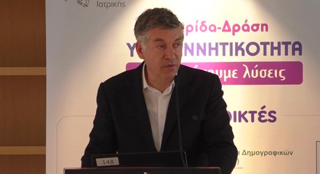 Η προσπάθεια της HOPEgenesis Η προσπάθεια της HOPEgenesis