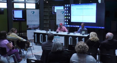 Υποστήριξη των ασθενών με καρδιακές παθήσεις. Η συμβολή των φροντιστών τους - Εισαγωγή Υποστήριξη των ασθενών με καρδιακές παθήσεις. Η συμβολή των φροντιστών τους - Εισαγωγή