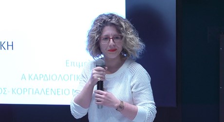 Η ζωή με Καρδιακή Ανεπάρκεια: παρακολούθηση από το θεράποντα ιατρό και πρακτικές οδηγίες για καλύτερη καθημερινότητα Η ζωή με Καρδιακή Ανεπάρκεια: παρακολούθηση από το θεράποντα ιατρό και πρακτικές οδηγίες για καλύτερη καθημερινότητα