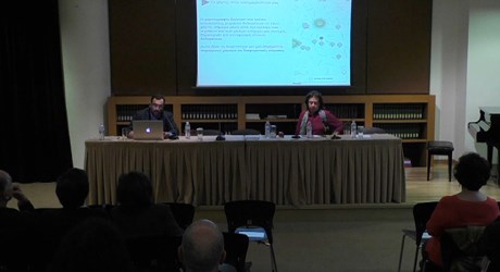 Χαρτογραφία: Η δύναμη της απεικόνισης - 2ο μέρος Χαρτογραφία: Η δύναμη της απεικόνισης - 2ο μέρος