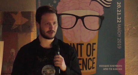 Η ανατομία των fake news: Γιατί ο εγκέφαλος μας είναι ευάλωτος στις ψευδείς ειδήσεις; Η ανατομία των fake news: Γιατί ο εγκέφαλος μας είναι ευάλωτος στις ψευδείς ειδήσεις;