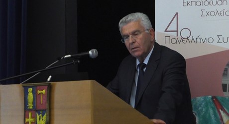 Η παιδεία ως ζητούμενο στην ελληνική εκπαιδευτική και κοινωνική πραγματικότητα Η παιδεία ως ζητούμενο στην ελληνική εκπαιδευτική και κοινωνική πραγματικότητα