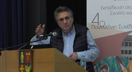 Από την παραδοσιακή τυπογραφία στις νέες τεχνολογίες. Υπάρχουν σήμερα όμορφα βιβλία; Από την παραδοσιακή τυπογραφία στις νέες τεχνολογίες. Υπάρχουν σήμερα όμορφα βιβλία;