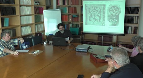 Η Αστρονομία στην Ισλαμική Τέχνη Η Αστρονομία στην Ισλαμική Τέχνη