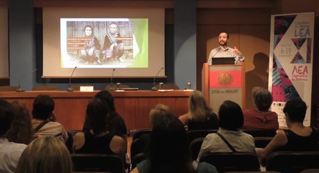 Η πολιτισμική και γλωσσική ποικιλία της Αμερικής: Διεθνές Έτος των Ιθαγενών Γλωσσών Η πολιτισμική και γλωσσική ποικιλία της Αμερικής: Διεθνές Έτος των Ιθαγενών Γλωσσών