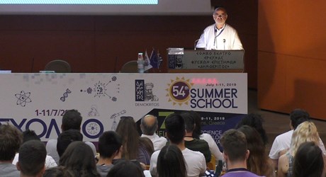 Η επανεκκίνηση της Πυρηνικής Ενέργειας στις ΗΠΑ. Μια ισχυρή ένδειξη για το ενεργειακό μέλλον Η επανεκκίνηση της Πυρηνικής Ενέργειας στις ΗΠΑ. Μια ισχυρή ένδειξη για το ενεργειακό μέλλον