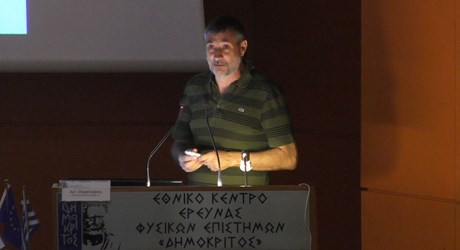 Καθαρή και άφθονη ενέργεια για την ανθρωπότητα: Ο δρόμος της Σύντηξης Καθαρή και άφθονη ενέργεια για την ανθρωπότητα: Ο δρόμος της Σύντηξης