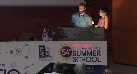 Ψηφιακός Πολιτισμός και Τέχνες: Από την Κνωσσό στην Αριάδνη Ψηφιακός Πολιτισμός και Τέχνες: Από την Κνωσσό στην Αριάδνη