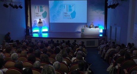 ΣΩΜΑΤΕΙΟ «ΔΙΑΖΩΜΑ» ΙΒ΄ ΓΕΝΙΚΗ ΣΥΝΕΛΕΥΣΗ - Χαιρετισμοί ΣΩΜΑΤΕΙΟ «ΔΙΑΖΩΜΑ» ΙΒ΄ ΓΕΝΙΚΗ ΣΥΝΕΛΕΥΣΗ - Χαιρετισμοί