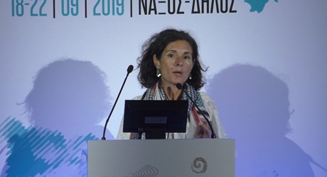 Παρουσίαση μελέτης αναπτυξιακού σχεδιασμού για την πολιτιστική διαδρομή στο νησί της Νάξου Παρουσίαση μελέτης αναπτυξιακού σχεδιασμού για την πολιτιστική διαδρομή στο νησί της Νάξου