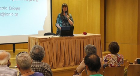 Με επίκεντρο το «συναίσθημα»: Πολιτισμικές αναγνώσεις της μουσικής και της ζωγραφικής - 3η ομιλία: Ρομαντισμός Με επίκεντρο το «συναίσθημα»: Πολιτισμικές αναγνώσεις της μουσικής και της ζωγραφικής - 3η ομιλία: Ρομαντισμός