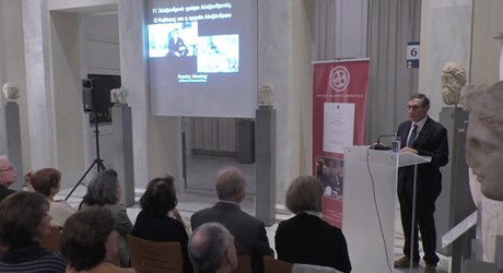 Γι’ Αλεξανδρινό γράφει Αλεξανδρινός: Η αρχαία Αλεξάνδρεια στην ποίηση του Καβάφη Γι’ Αλεξανδρινό γράφει Αλεξανδρινός: Η αρχαία Αλεξάνδρεια στην ποίηση του Καβάφη