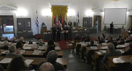 Τελετή Απονομής του Βραβείου Εξαίρετης Πανεπιστημιακής Διδασκαλίας εις μνήμην Β. Ξανθόπουλου και Στ. Πνευματικού του Ιδρύματος Τεχνολογίας και Έρευνας (ΙΤΕ), στον καθηγητή φιλοσοφίας Βασίλη Κάλφα Τελετή Απονομής του Βραβείου Εξαίρετης Πανεπιστημιακής Διδασκαλίας εις μνήμην Β. Ξανθόπουλου και Στ. Πνευματικού του Ιδρύματος Τεχνολογίας και Έρευνας (ΙΤΕ), στον καθηγητή φιλοσοφίας Βασίλη Κάλφα