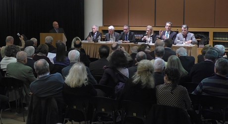 Ανοικτή συζήτηση για το μεταναστευτικό - 1η εκδήλωση: Αποτύπωση της σημερινής κατάστασης Ανοικτή συζήτηση για το μεταναστευτικό - 1η εκδήλωση: Αποτύπωση της σημερινής κατάστασης