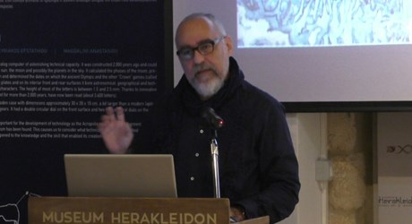 Η χαρτογράφηση του θαλάσσιου φυτού Ποσειδωνία (Posidonia oceanica) στις ελληνικές θάλασσες Η χαρτογράφηση του θαλάσσιου φυτού Ποσειδωνία (Posidonia oceanica) στις ελληνικές θάλασσες