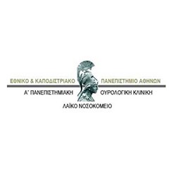 Α' Πανεπιστημιακή Ουρολογική Κλινική-"Λαϊκό" Γενικό Νοσοκομείο Αθηνών – Εθνικό και Καποδιστριακό Πανεπιστήμιο Αθηνών Α' Πανεπιστημιακή Ουρολογική Κλινική-"Λαϊκό" Γενικό Νοσοκομείο Αθηνών – Εθνικό και Καποδιστριακό Πανεπιστήμιο Αθηνών