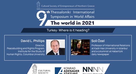 Τουρκία: Προς τα που πάει; Τουρκία: Προς τα που πάει;