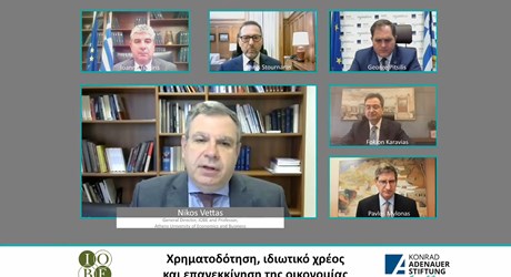 Χρηματοδότηση, ιδιωτικό χρέος και επανεκκίνηση της οικονομίας Χρηματοδότηση, ιδιωτικό χρέος και επανεκκίνηση της οικονομίας