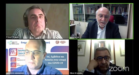 Απαντήσεις και συζήτηση Απαντήσεις και συζήτηση