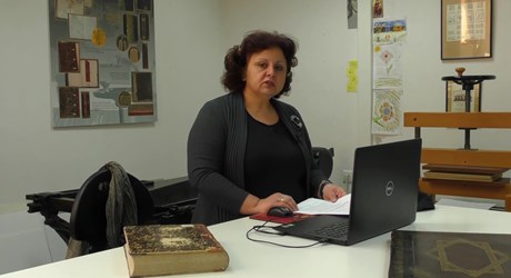Το τμήμα συντήρησης και διατήρησης αρχειακού υλικού των ΓΑΚ. Συντήρηση παλαιτύπων και βιβλίων Το τμήμα συντήρησης και διατήρησης αρχειακού υλικού των ΓΑΚ. Συντήρηση παλαιτύπων και βιβλίων