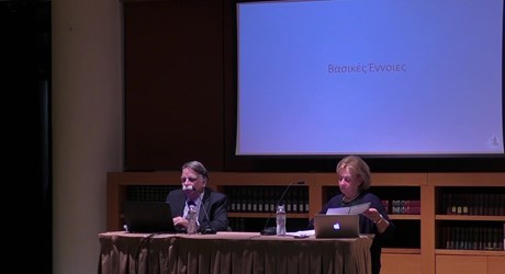 Η πανδημία της νόσου Covid-19 - Τα πρόσφατα επιδημιολογικά δεδομένα Η πανδημία της νόσου Covid-19 - Τα πρόσφατα επιδημιολογικά δεδομένα