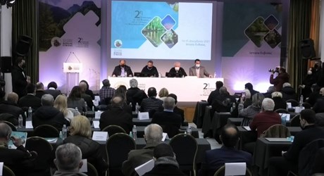 Χαιρετισμοί και εναρκτήρια ομιλία Χαιρετισμοί και εναρκτήρια ομιλία