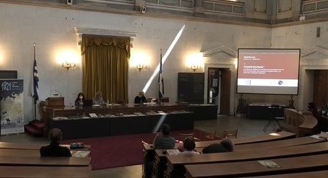 Φωτίζοντας τα Σκοτάδια Φωτίζοντας τα Σκοτάδια