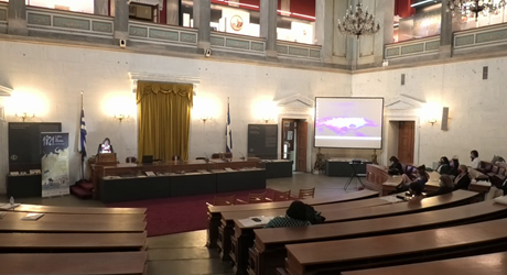 Χαιρετισμοί στη Διημερίδα Χαιρετισμοί στη Διημερίδα