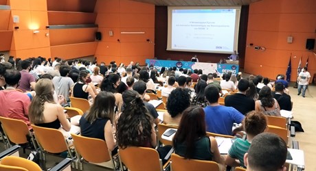 Η Μεταπτυχιακή Έρευνα στο Ινστιτούτο Νανοεπιστήμης και Νανοτεχνολογίας του ΕΚΕΦΕ "Δ" Η Μεταπτυχιακή Έρευνα στο Ινστιτούτο Νανοεπιστήμης και Νανοτεχνολογίας του ΕΚΕΦΕ "Δ"