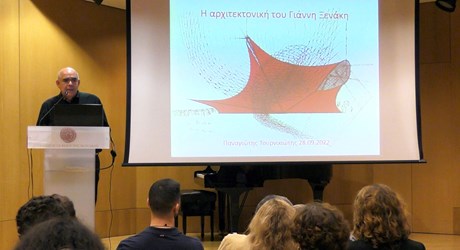 Η αρχιτεκτονική του Γιάννη Ξενάκη Η αρχιτεκτονική του Γιάννη Ξενάκη
