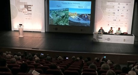 Απολογισμός δράσης του Διοικητικού Συμβουλίου του Σωματείου ΔΙΑΖΩΜΑ για το έτος 2022 Απολογισμός δράσης του Διοικητικού Συμβουλίου του Σωματείου ΔΙΑΖΩΜΑ για το έτος 2022