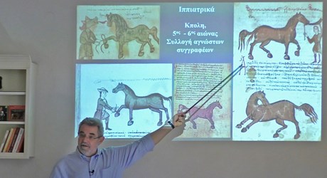 Ο Ίππος στον Ελληνικό Κόσμο - 5η διάλεξη Ο Ίππος στον Ελληνικό Κόσμο - 5η διάλεξη