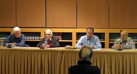 Πέντε δεκαετίες, δέκα Έλληνες συγγραφείς - 1η συνάντηση Πέντε δεκαετίες, δέκα Έλληνες συγγραφείς - 1η συνάντηση