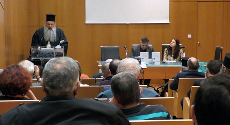 Ανάλεκτα Σταγών και Μετεώρων Ανάλεκτα Σταγών και Μετεώρων