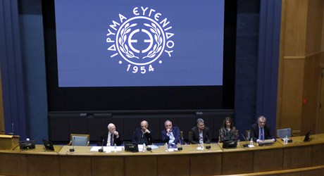 Από την παραγοντοποίηση ακεραίων στην κρυπτογραφία Από την παραγοντοποίηση ακεραίων στην κρυπτογραφία