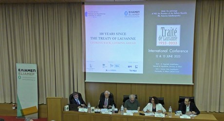 Panel V: The evolution of Greek and Turkish foreign policy Panel V: The evolution of Greek and Turkish foreign policy
