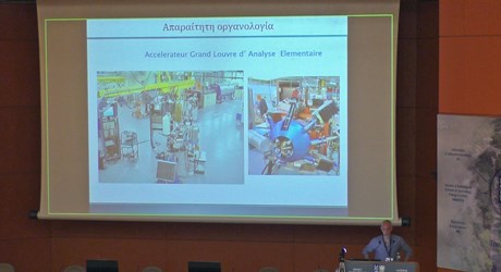 Ιοντικές τεχνικές ανάλυσης Ιοντικές τεχνικές ανάλυσης